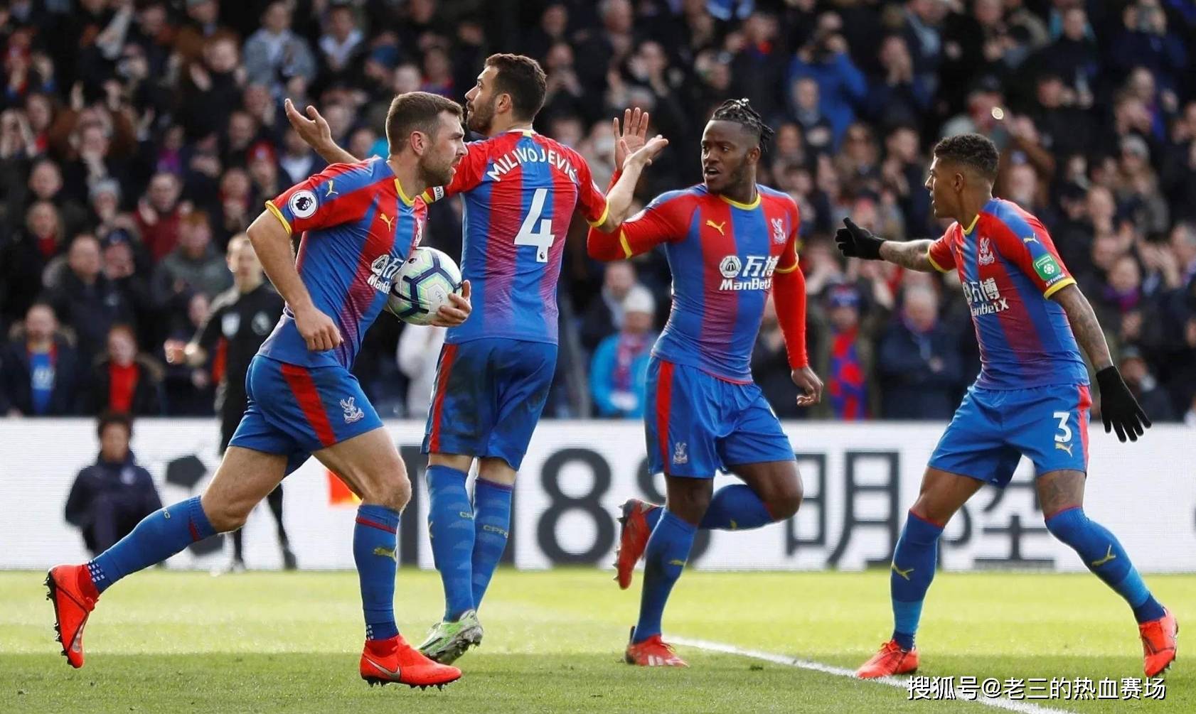 他们大幅消 他们大幅消